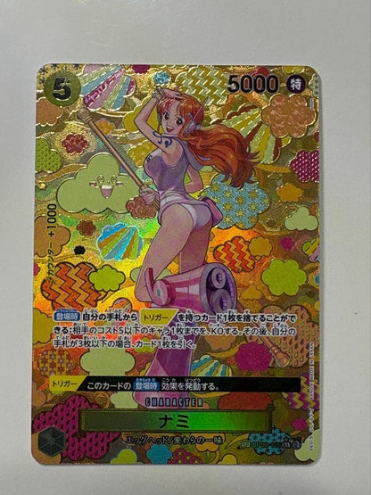 Nami SP Alt Art OP08-106 SR Emperors in the New World ONE PIECE Card Japanese3