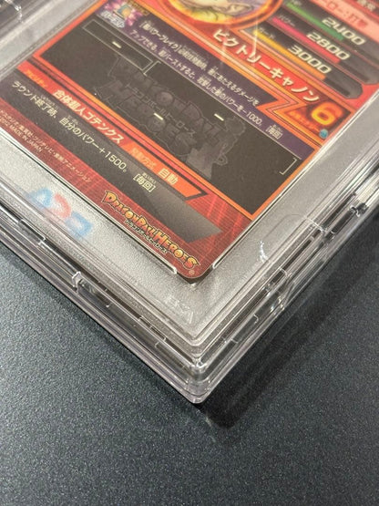 PSA10 Dragon Ball Card V Jump 12. 2012 issue bonus item: GPJ-06 Gotenks pop49