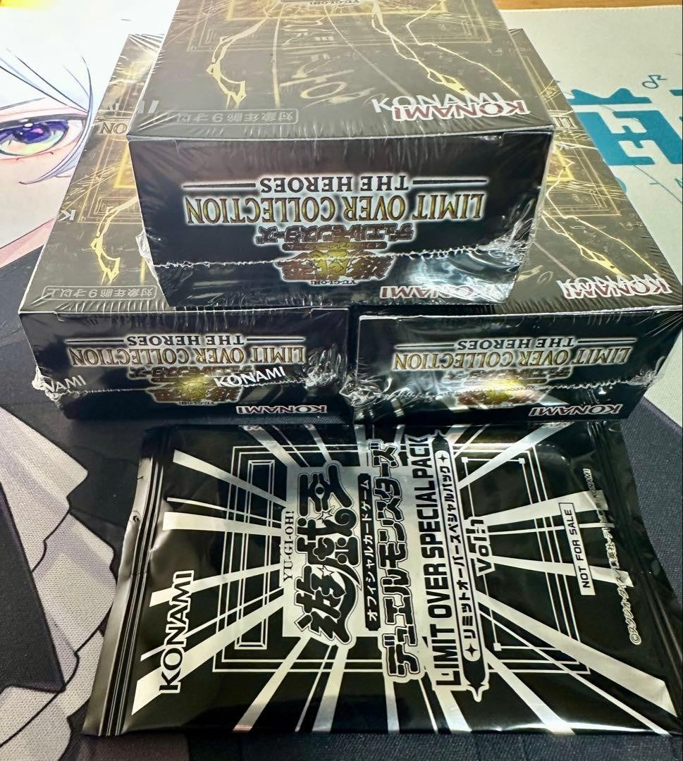 3BOX YuGiOh! Limit Over Collection THE HEROES New Sealed2