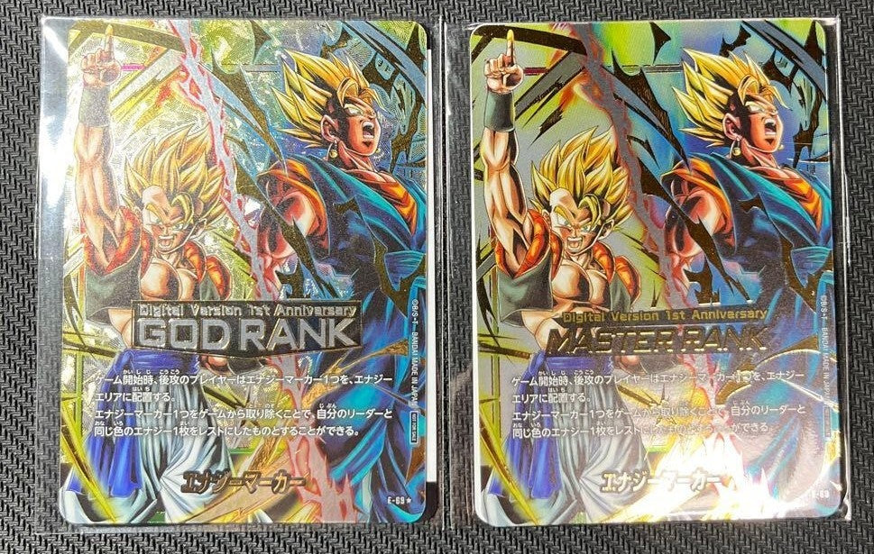 Dragon Ball Fusion World Energy Marker GOD MASTER RANK Card Japanese Rare SET1
