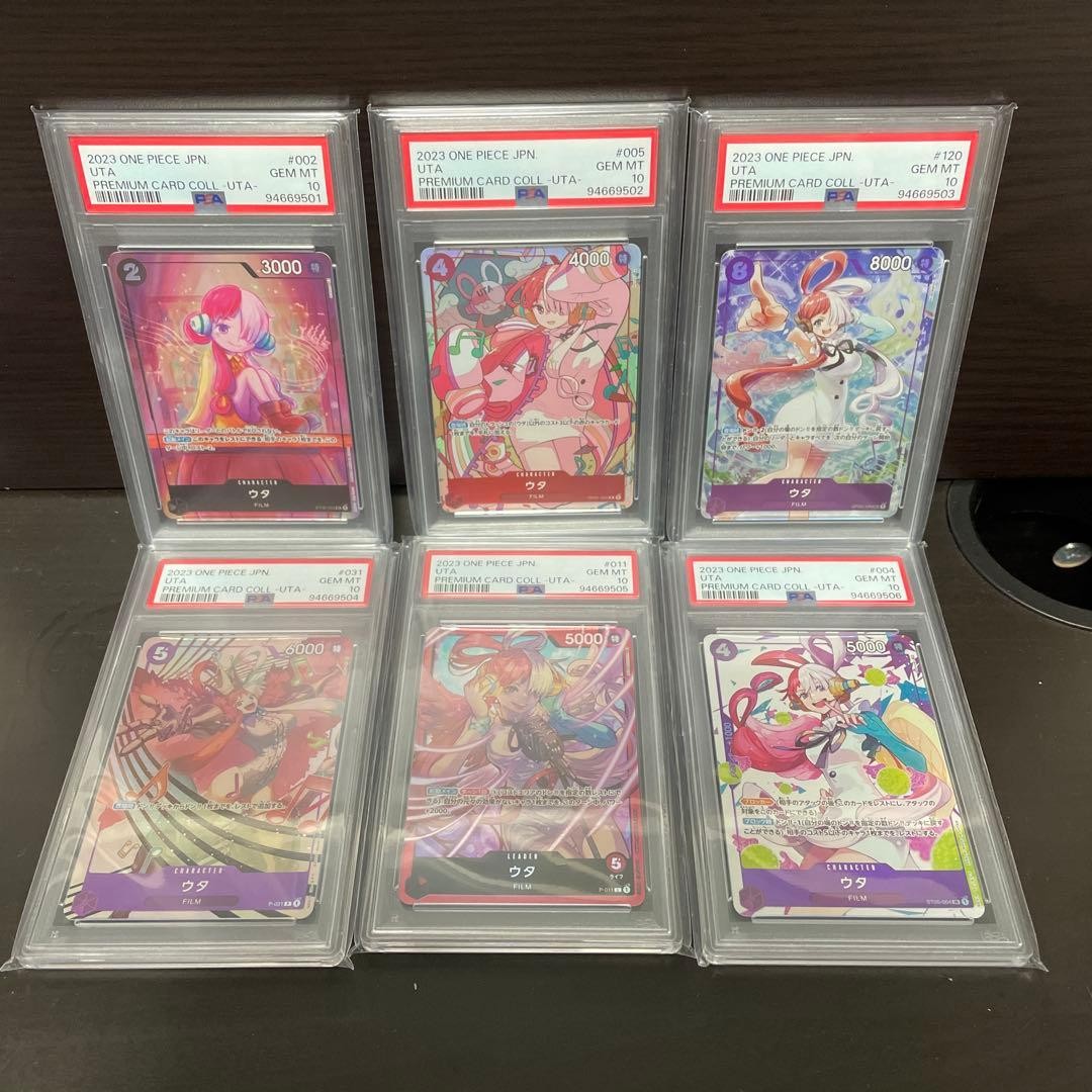 PSA 10 Uta 6 Consecutive Numbers One Piece Premium Collection TCG Card Set1