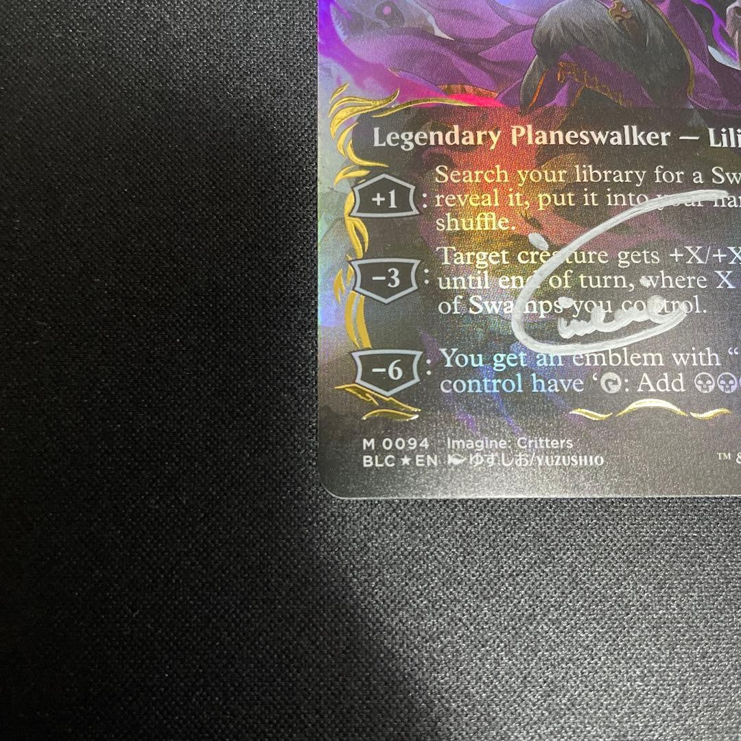 MTG Artist Proof Yuzushio / Liliana of the Dark Realms Raised Foil BLC AP NM3