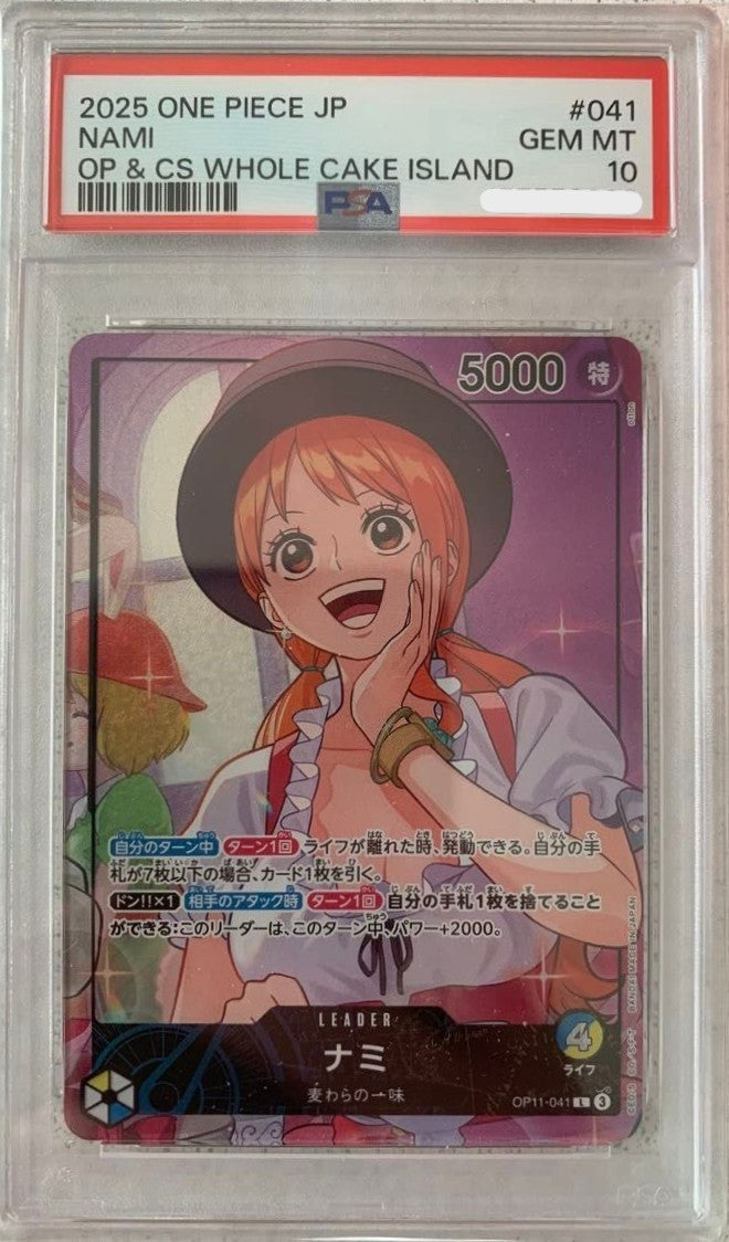 PSA 10 Nami OP11-041 Official Playmat Whole Cake Island Arc Promo Card Japanese1