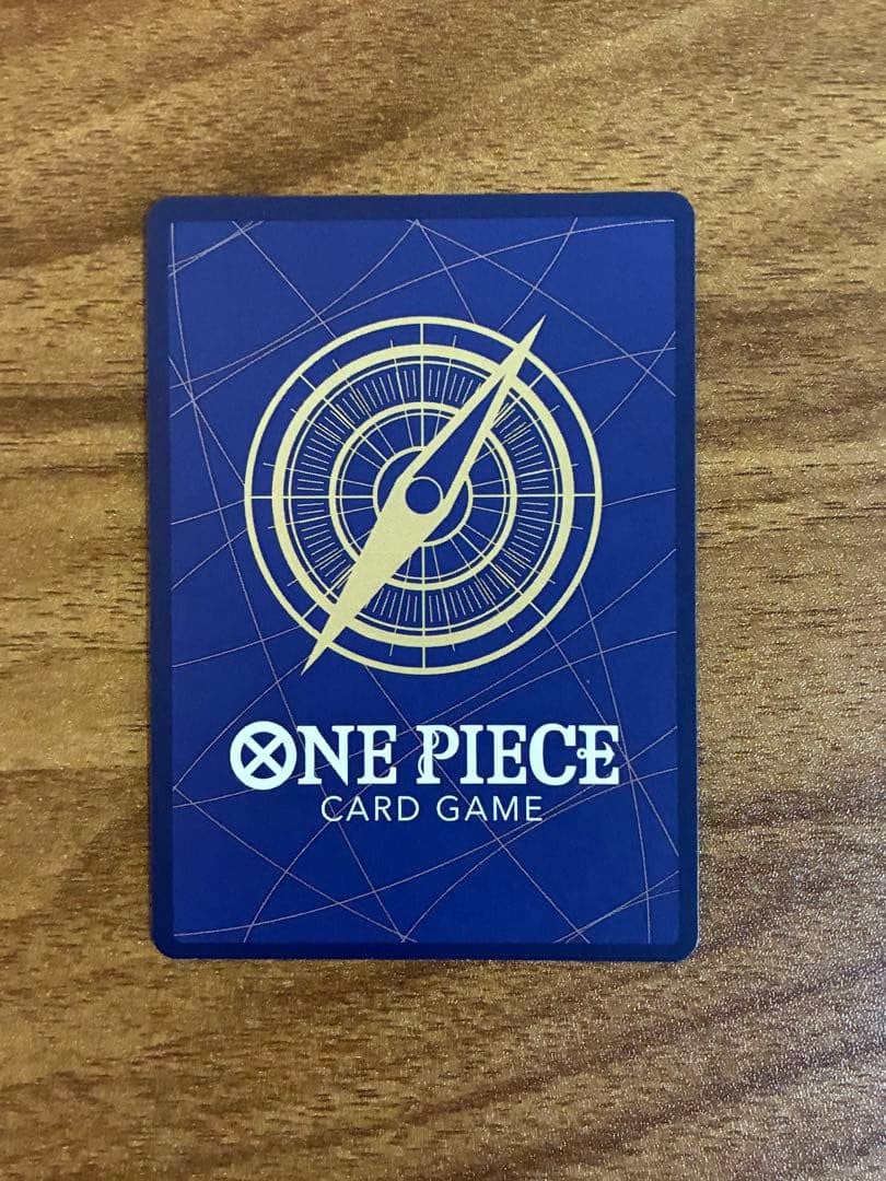 Monkey D. Luffy OP09119 SEC SP Japanese ONE PIECE Card Carrying on His Will NM15