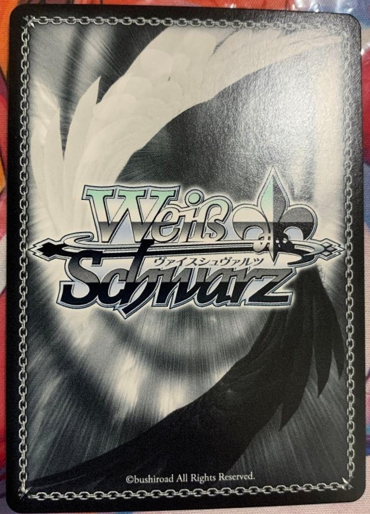 Signed Weiss Schwarz Uma Musume SP FOIL UMA/W119-028SP Meisho Doto Japanese2