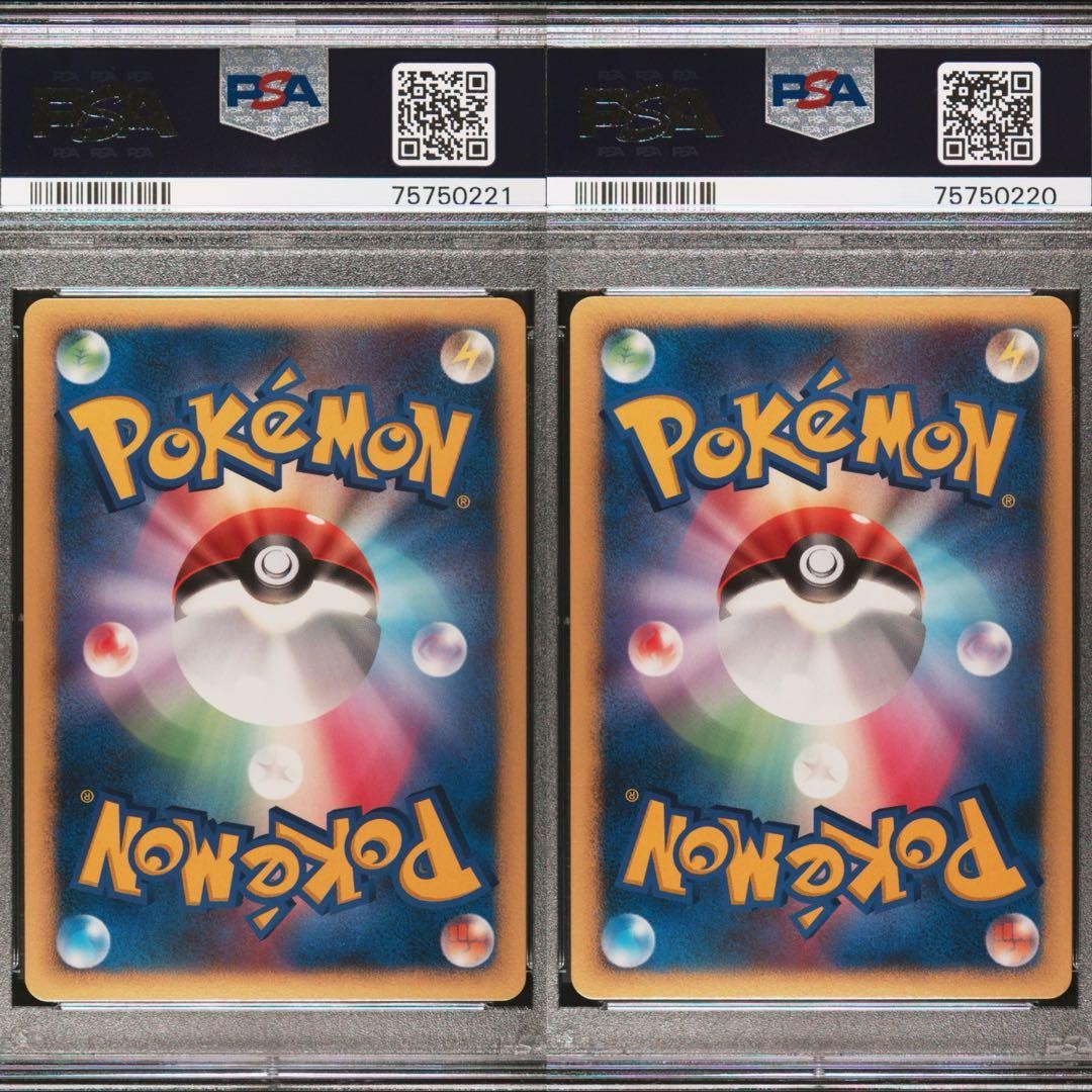 PSA 10 Plusle Minun #55 #56 2007 Promo Holo Summer Battle Road Pokemon Card2
