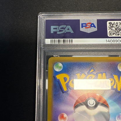 PSA10 Pikachu 127/414 Reverse Foil Start Deck 100 2020 Pokemon Card Japanese7