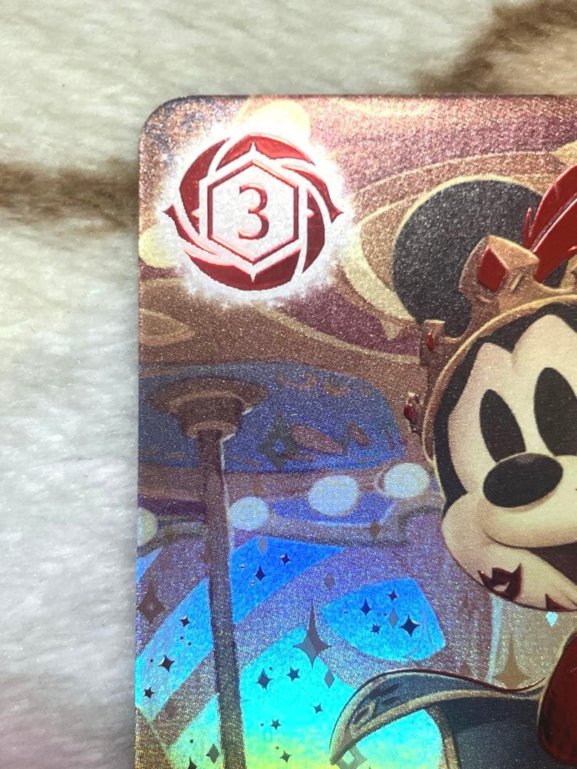 Disney Lorcana Mickey Mouse Brave Little Prince Iconic Fabled 242/204 Japanese2