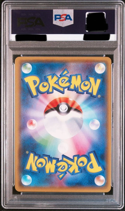 PSA 10 POKEMON JAPANESE XY AWAKENING PSYCHIC KING #085 FULL ART/KINGDRA EX 20162