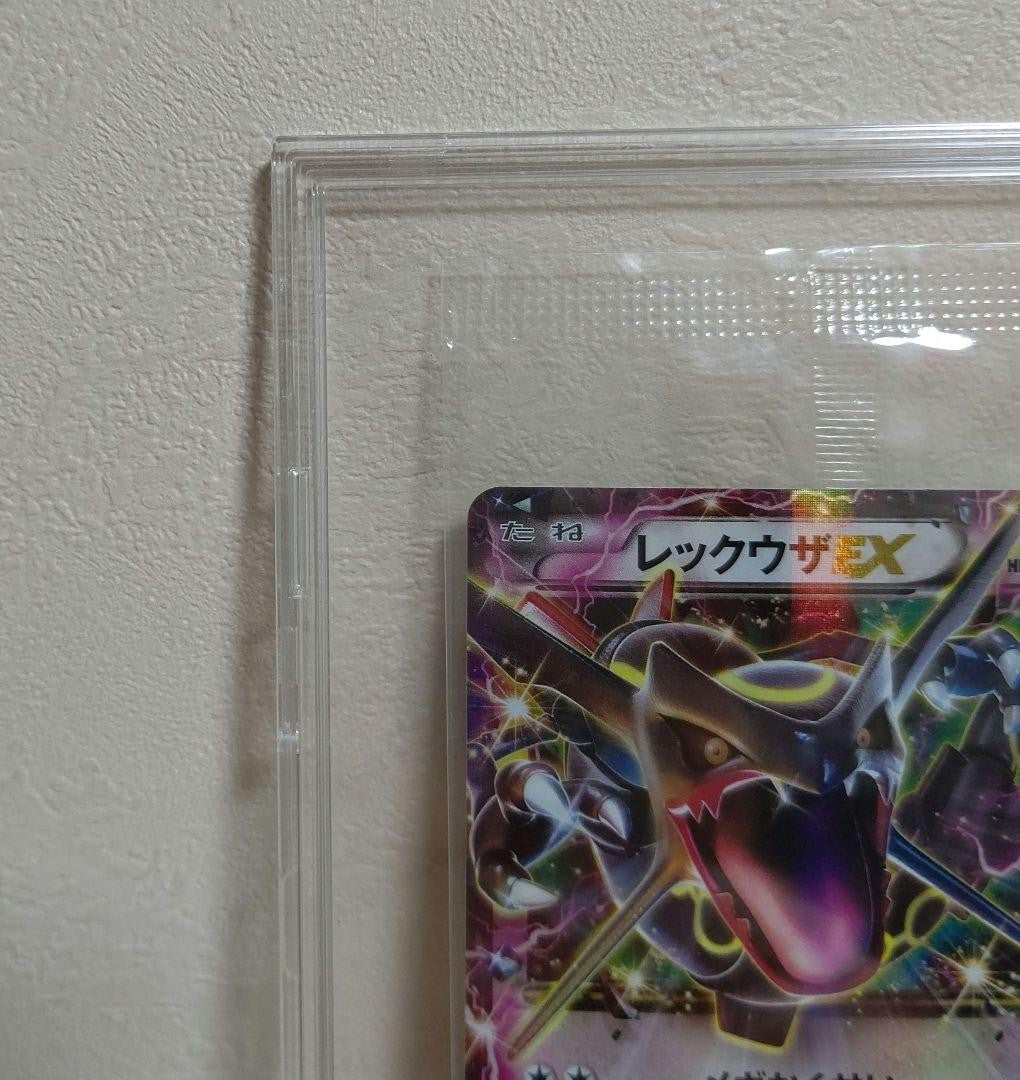 Rayquaza EX 122/XYP PROMO Sealed HOLO Pokemon Card Japanese Unopened1