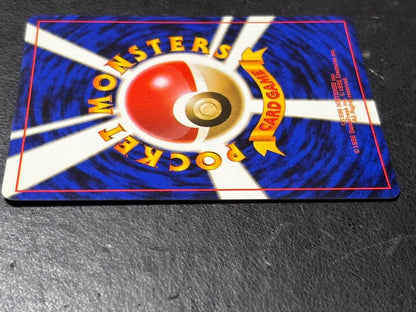 Eevee Fan Club Promo Old Back Vintage Pokemon Card Japanese Rare HP30 No.13314
