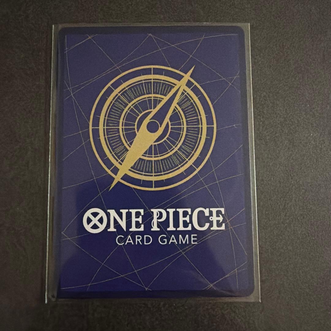 Nami OP01016 PROMO Matching Battle 2023 One Piece card Game Japan1