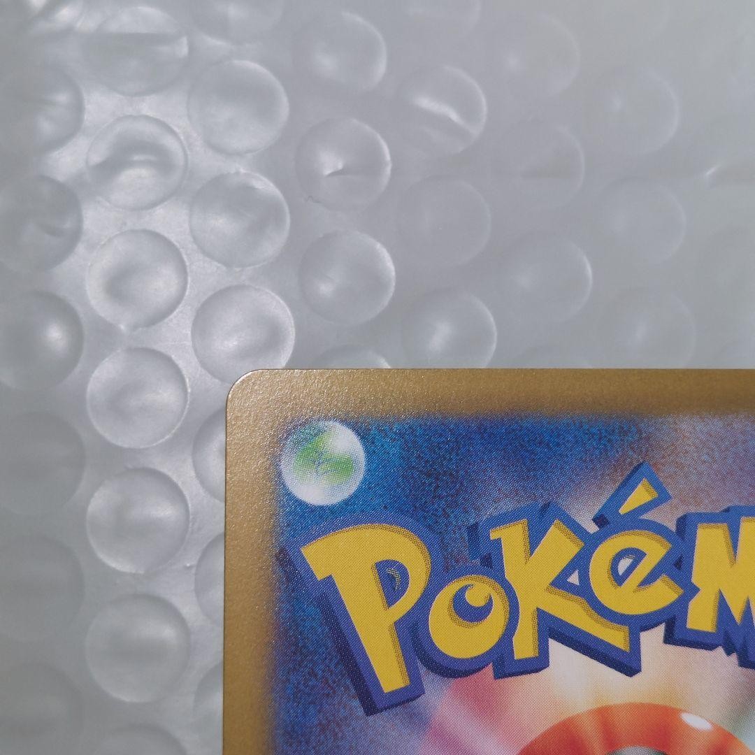 Rosa's Encouragement SR 107/080 M3 Nihil Zero Pokemon Card Japanese7