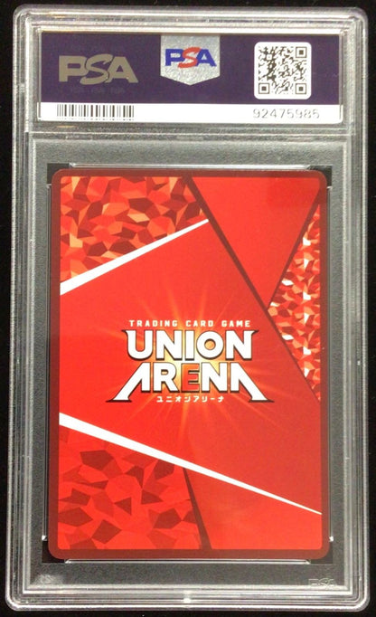 PSA 10 Asta SR 3 Star Parallel UA20BT/BCV-1-075 Union Arena TCG Japanese Card2
