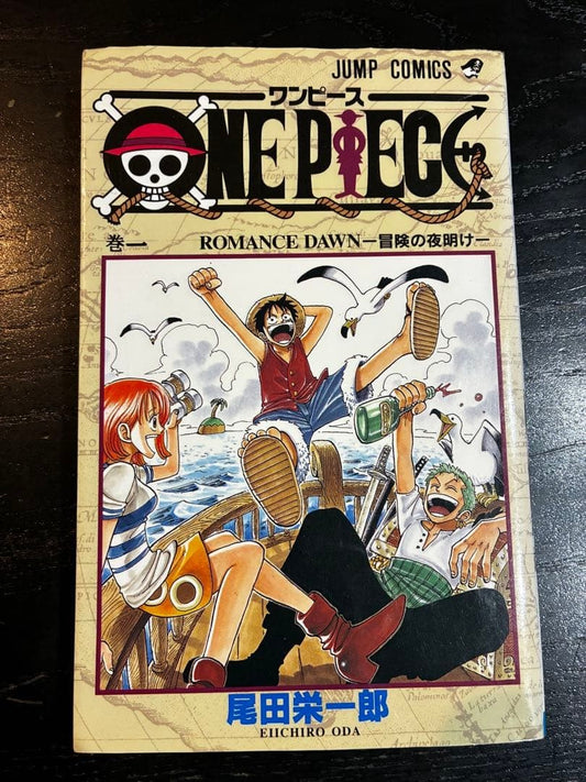 ONE PIECE Vol.1 First Edition 1st Printing 1997 Eiichiro Oda Japanese Manga0