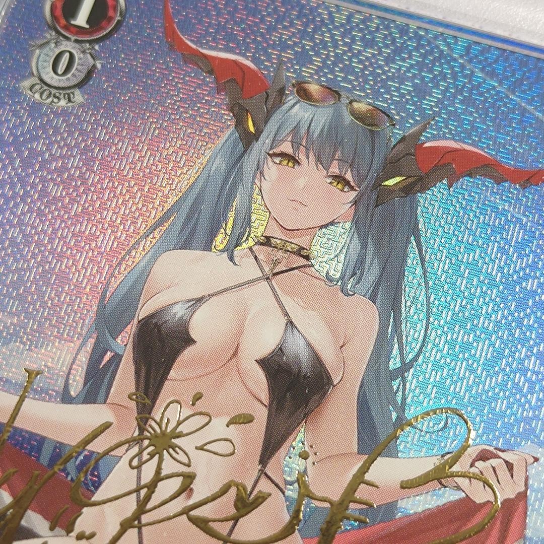 PSA10 Signed Regensburg Foil Weiss Schwarz Azur Lane vol.2 AZL/S119-072SP SP JP2