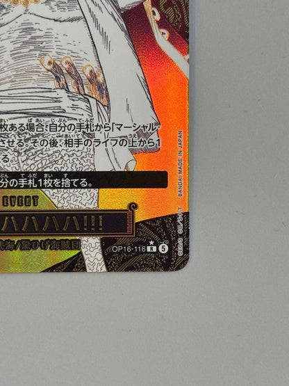 Zehahahahaha Teach R-P OP16-116 The Time Of Battle ONE PIECE Card Japanese 20266