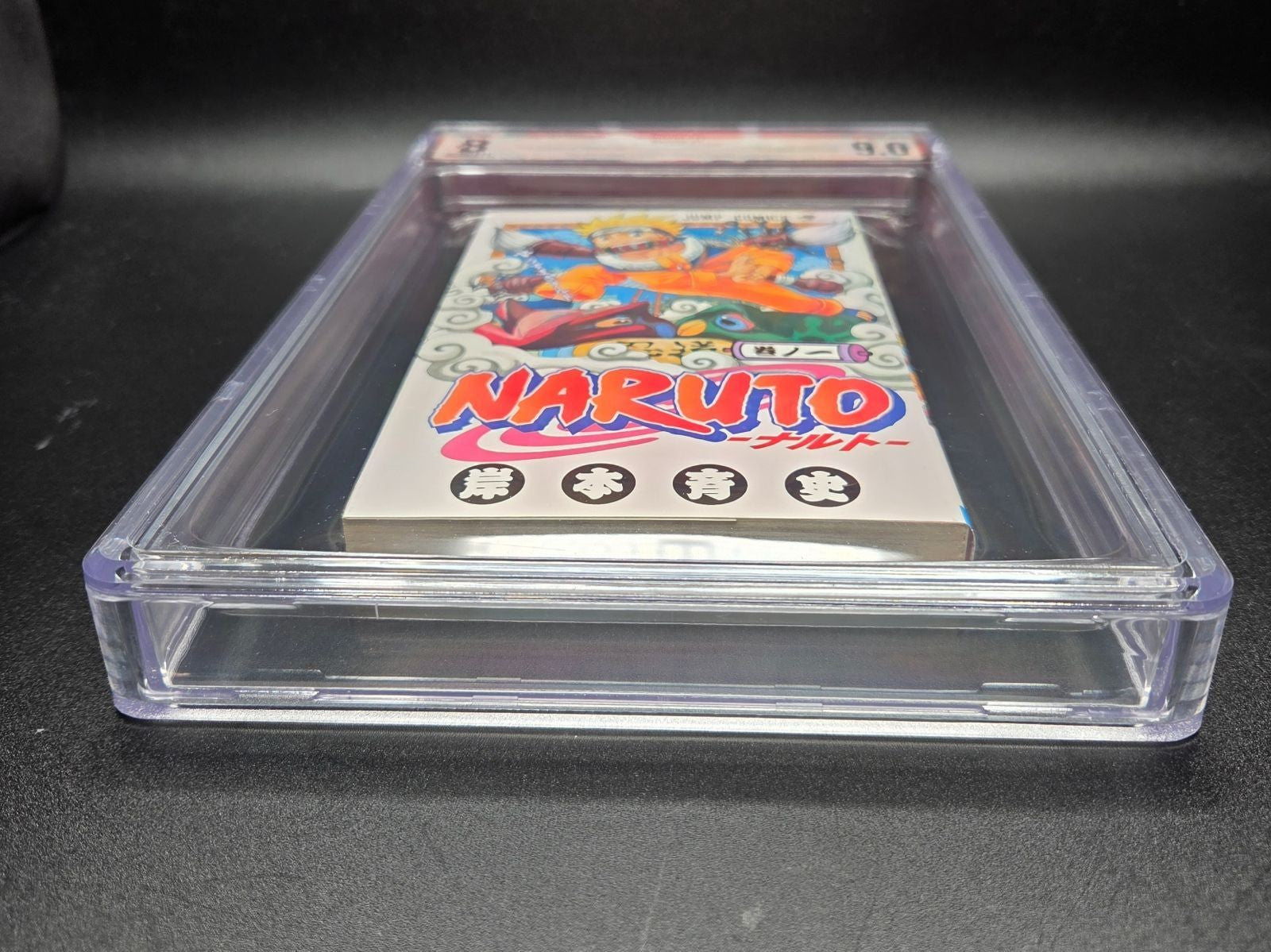 BGS 9.0 NARUTO Vol. 1 1st Printing Japanese Graded Manga JUMP Comics 2000 Obi11