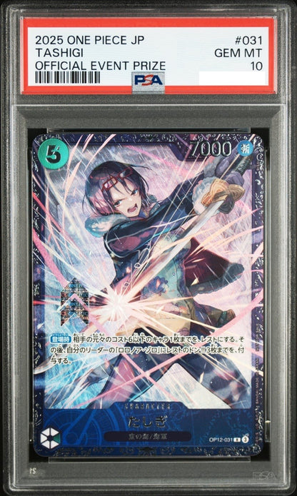 PSA 10 Tashigi OP12-031 Flagship Battle Promo ONE PIECE Card Japanese 20251