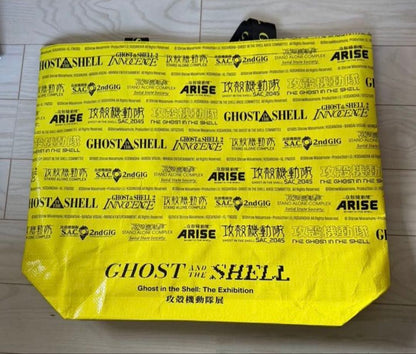 Ghost in the Shell Exhibition 2026 Mouse Pad SP005 WALLHACK With Shopper NEW5