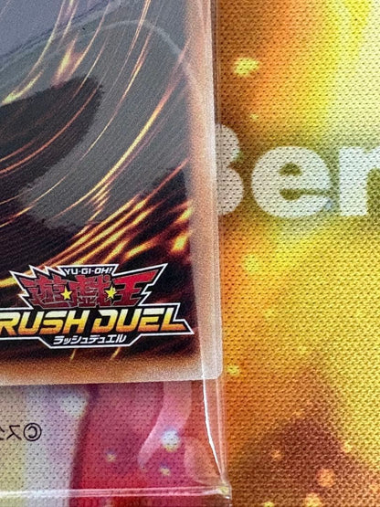 Yugioh Fusion RD/P013-JP001 Over Rush Challenge Cup Promo Japanese New Sealed11