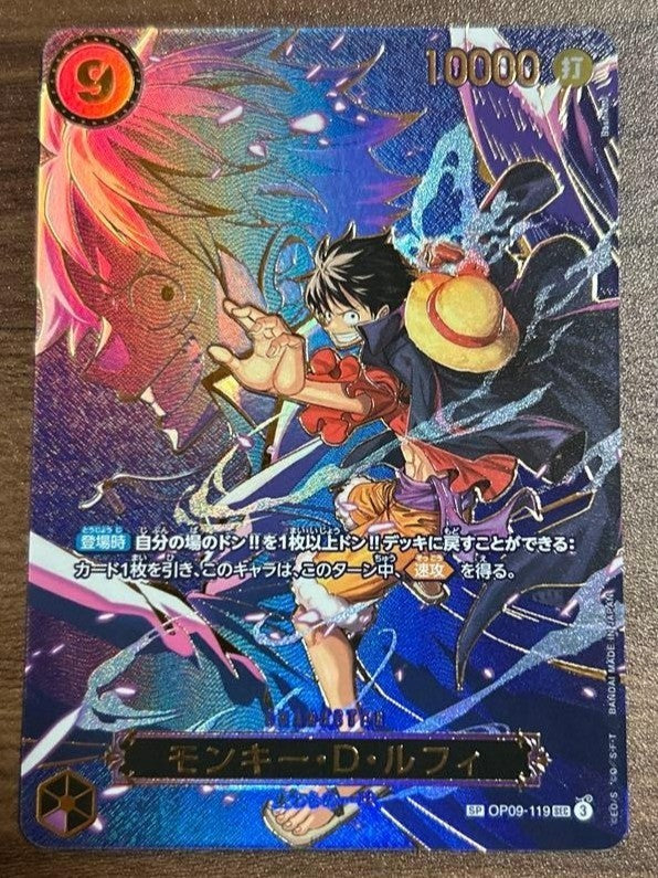 Luffy OP09119 SEC SP Alt Art Carrying on His Will Japanese ONE PIECE Card0