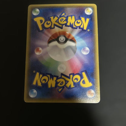 Warm Pikachu 096/XY-P UNIQLO Kids Promo 2014 Japanese Pokemon Card MP8