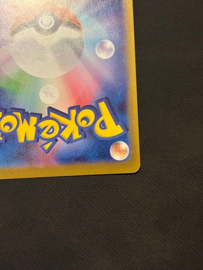Team Rocket's Mewtwo P 043/M-P Promos CHAMPIONSHIP 2026 Japanese Near Mint8
