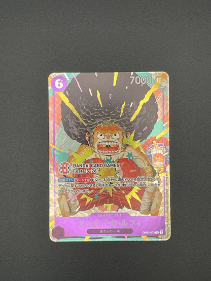Monkey D. Luffy ONE PIECE OP07073 Bandai Card Games Fest 2526 Promo1