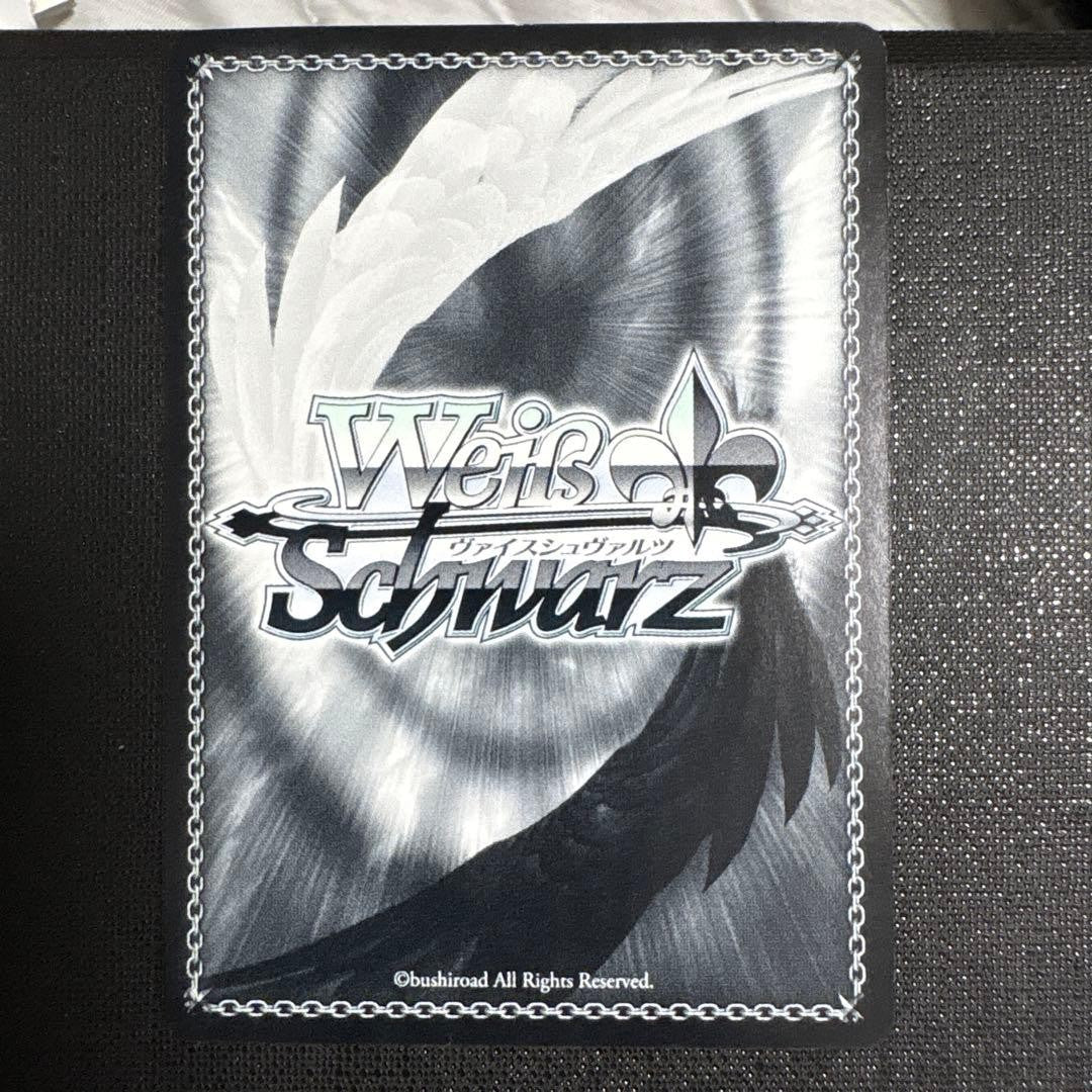 Weiss Schwarz KADOKAWA Sneaker Bunko Shh/W62-073SP SP Aine FOIL Signed JPN2