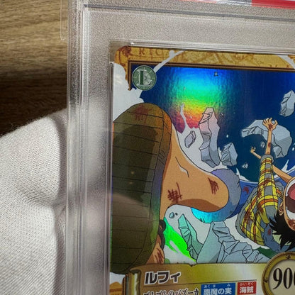 PSA 10 Luffy Gum-Gum Bazooka C457 Holo 2001 One Piece CHB Carddass Japanese7