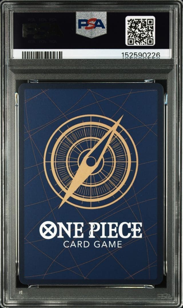 PSA10 3Set Sequential Serial Numbers 3rd Anniversary Treasure Campaign One Piece6