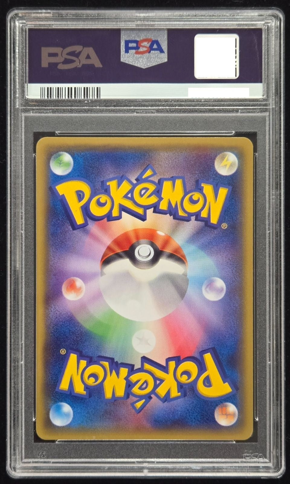 PSA 10 Warm Pikachu PROMO XY-P 094 UNIQLO Kids Pokemon Card 2014 Japanese2