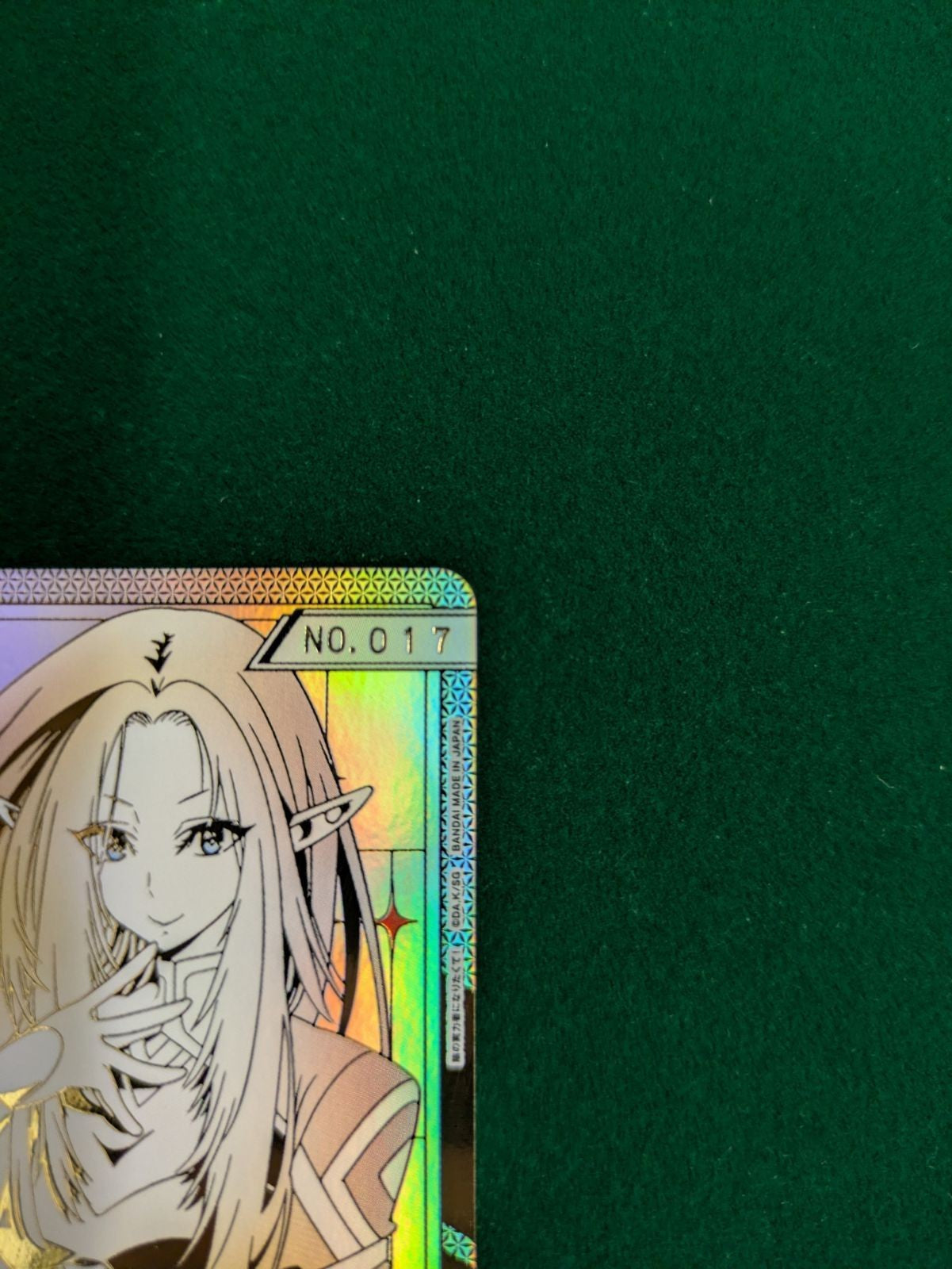 Alpha Hand Signed Action Point UA52BT/KJN-1-AP02 Serial 017 Union Arena TCG NM5