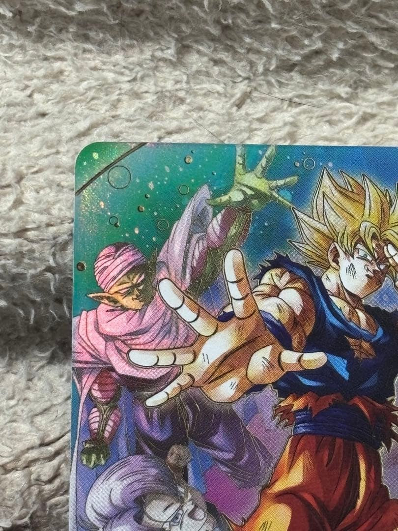 Son Goku GDR SDV7003 Parallel Japanese Dragon Ball Super Divers NM1