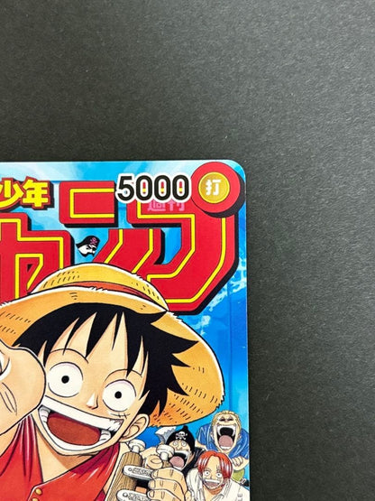 Monkey D Luffy P033 PROMO Weekly Shonen Jump 1/2023 ONE PIECE Card Japanese2