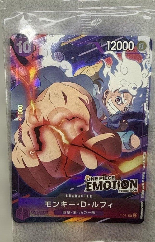 Monkey D Luffy P P-041  ONE PIECE EMOTION Promo Card Sealed Pack Japanese1