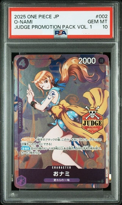 PSA 10 Nami ONami ST18002 Judge Promo Pack Vol.1 ONE PIECE Card Japanese 20250