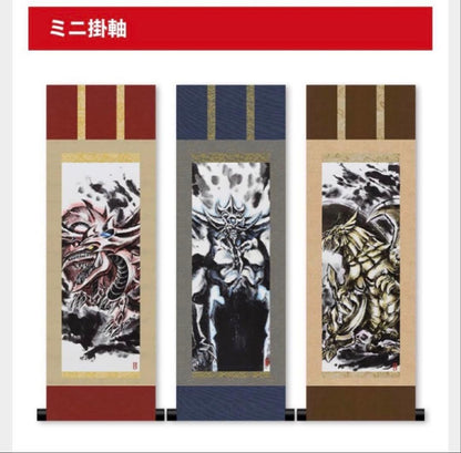 Yugioh Artwork Series Egyptian God Mini Hanging Scrolls only NEW2