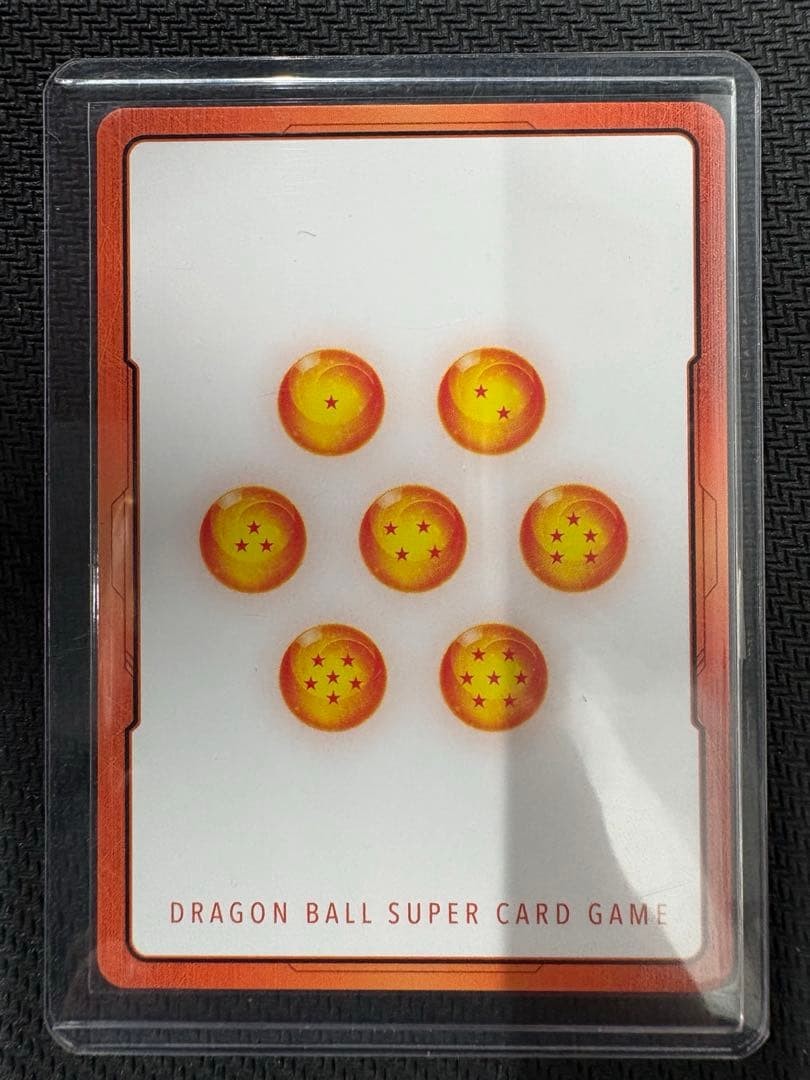 Son Goku Energy Marker E131 Genkidamatsuri Promo Dragon Ball 40th Anniversary5