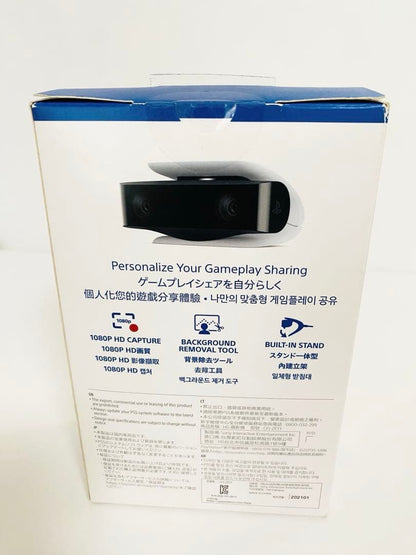 SONY CFIZEY1G HD Camera PS5 PlayStation 5 Console Streaming Web Camera NEW1