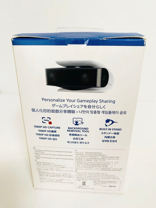 SONY CFIZEY1G HD Camera PS5 PlayStation 5 Console Streaming Web Camera NEW1