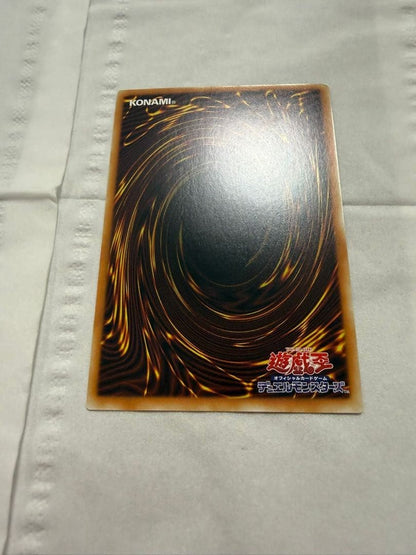 Multiply Kuriboh! LOCH-JP002 Grandmaster Rare w/ Serial Japanese Asia Ver.5