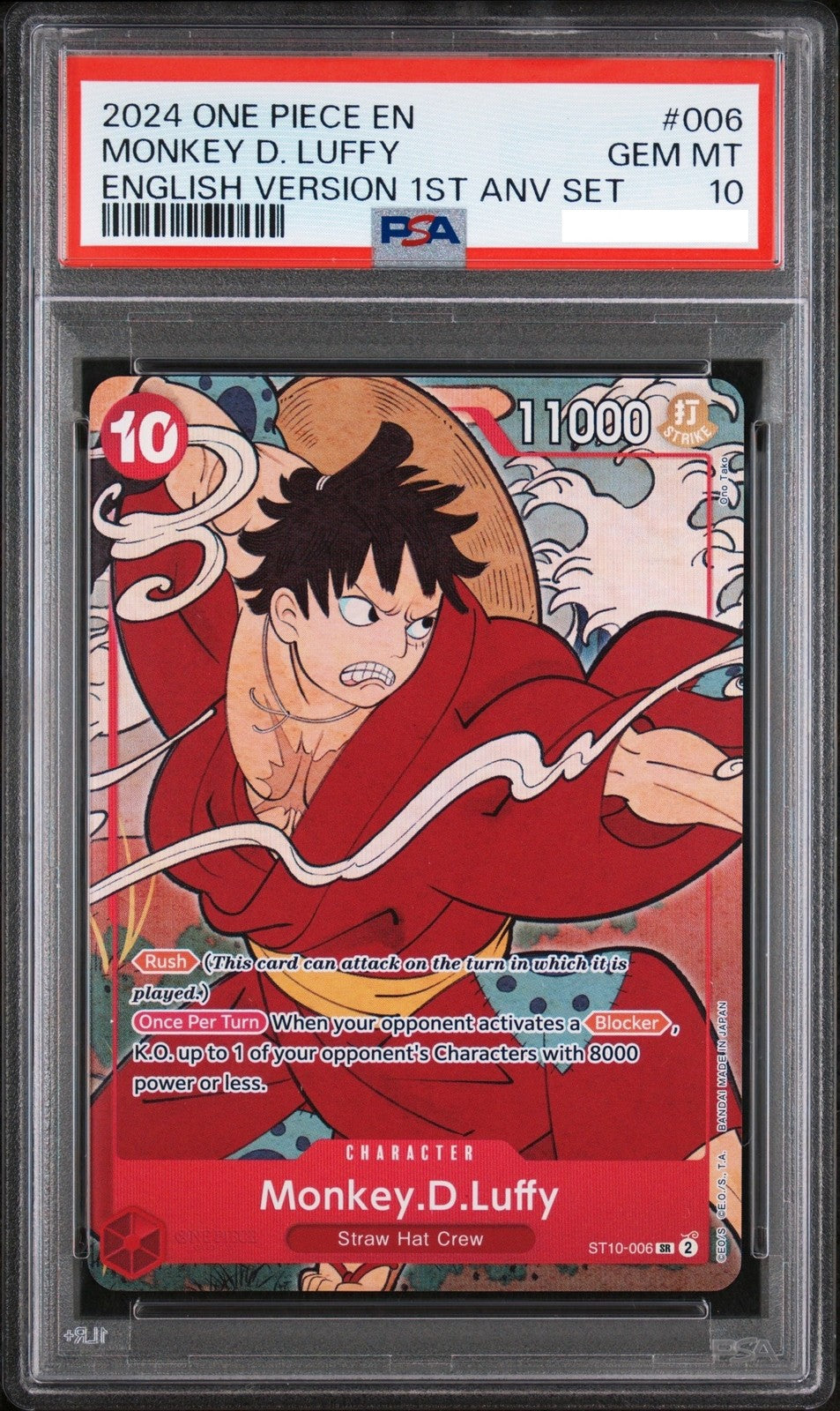 PSA 10 Luffy SR ST10-006 1st Anniversary Set ONE PIECE Promo Card English 20241
