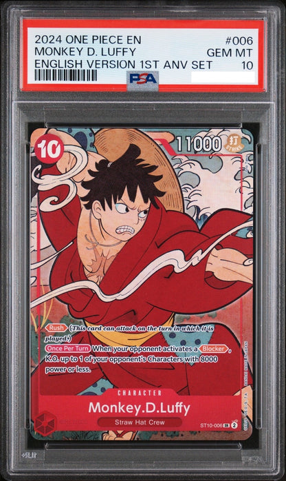 PSA 10 Luffy SR ST10-006 1st Anniversary Set ONE PIECE Promo Card English 20241
