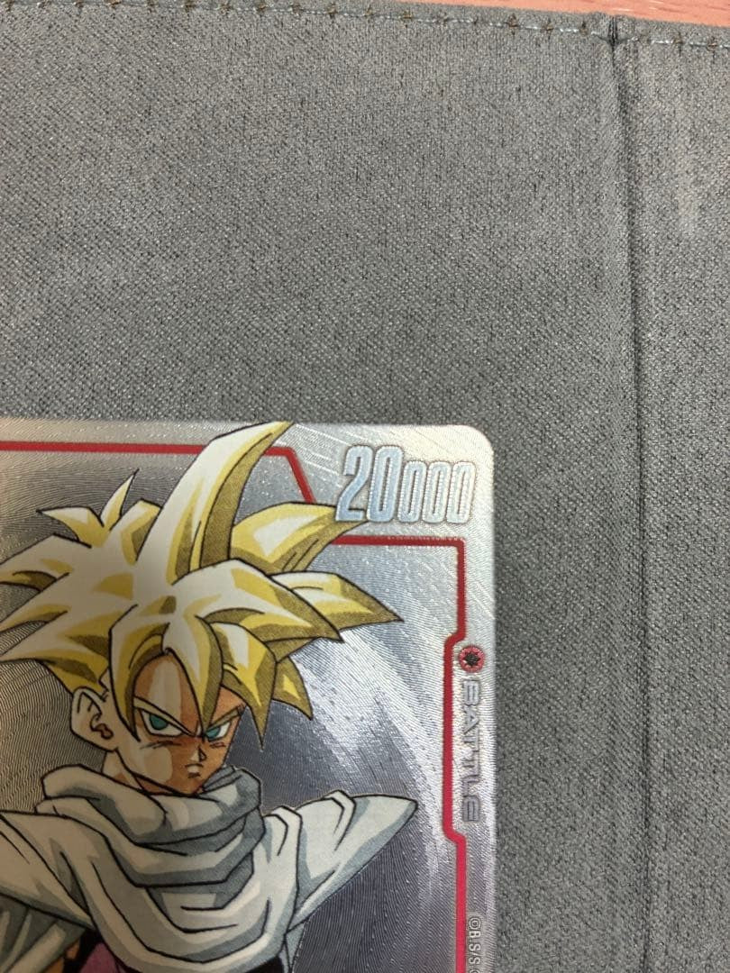 Dragon Ball Fusion World Son Gohan Boyhood Battle Pack Winner Promo Japanese3