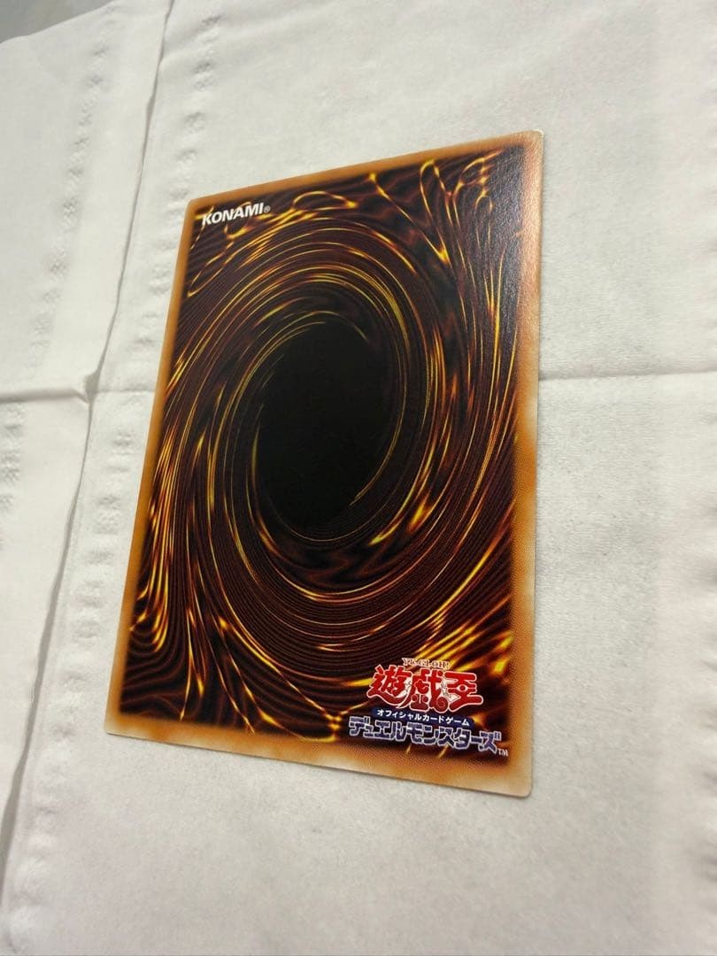 Multiply Kuriboh! LOCH-JP002 Grandmaster Rare w/ Serial Japanese Asia Ver.7
