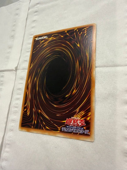 Multiply Kuriboh! LOCH-JP002 Grandmaster Rare w/ Serial Japanese Asia Ver.7