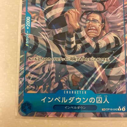 Prisoner of Impel Down OP16-042 The Time Of Battle ONE PIECE Card Japanese 20263