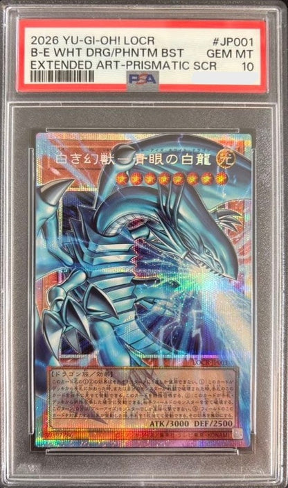 PSA10 Blue-Eyes White Dragon, the White Phantom Beast LOCR-JP001 Prismatic JP1